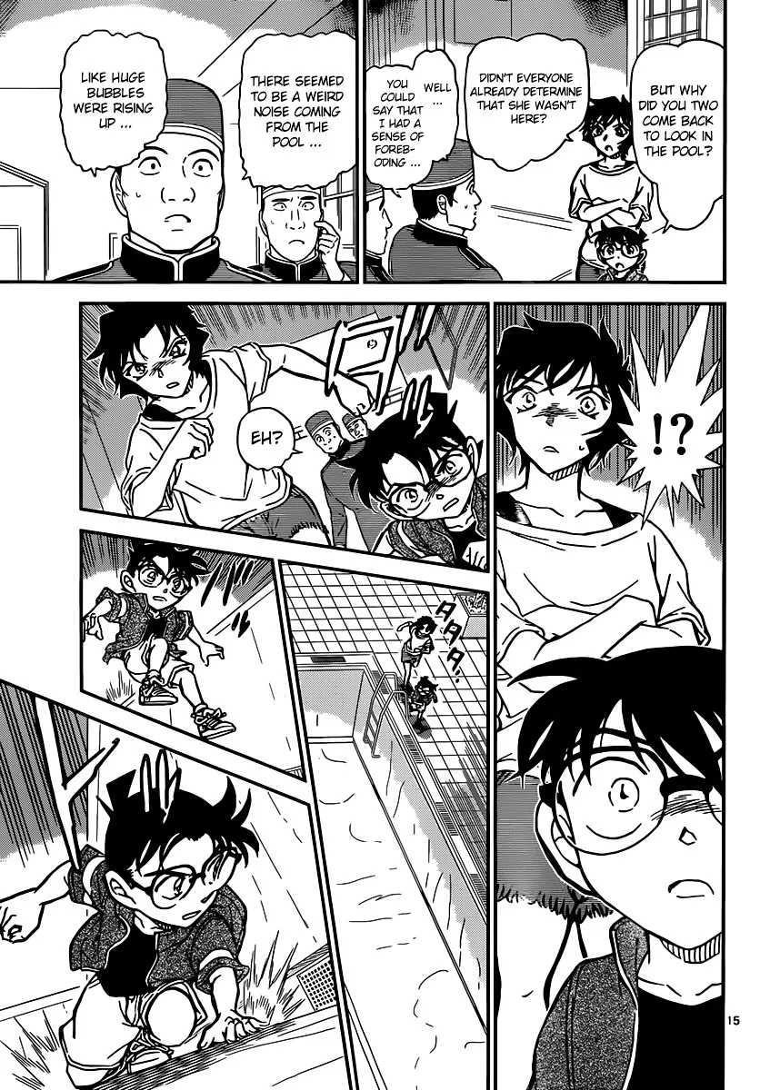 Read Detective Conan chapter 904 image 15 on Lezhin