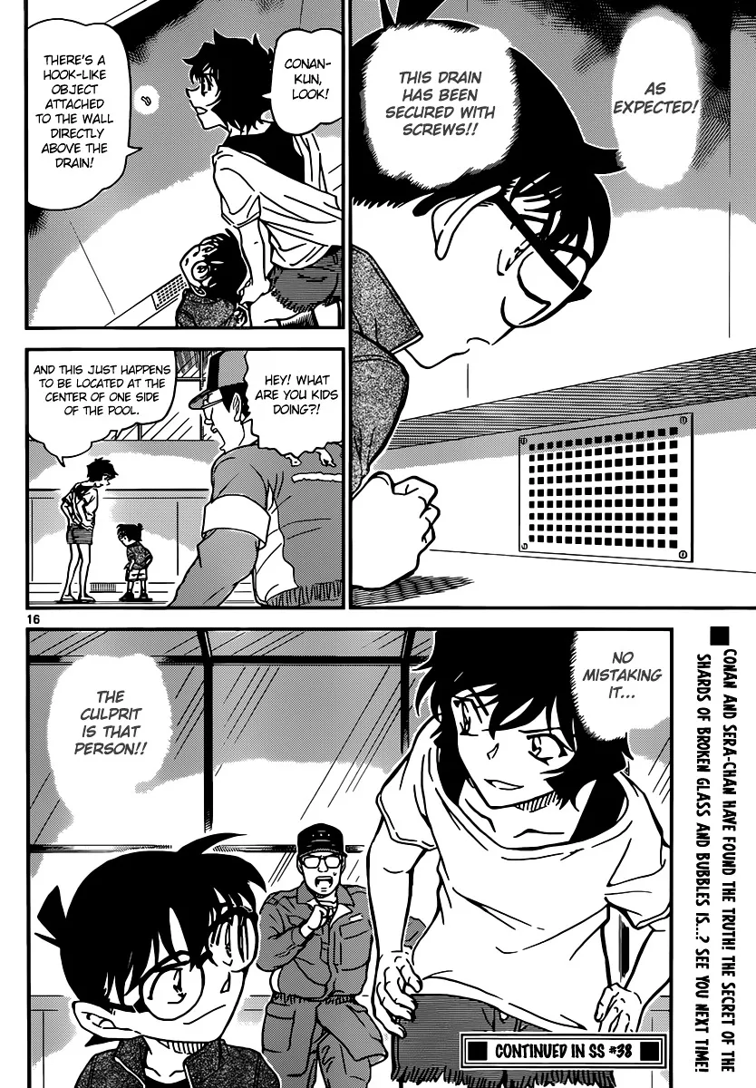 Read Detective Conan chapter 904 image 16 on Lezhin