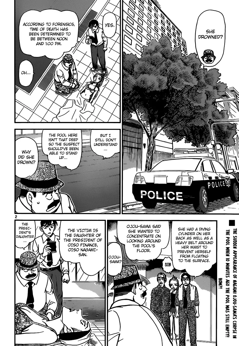 Read Detective Conan chapter 904 image 2 on Lezhin