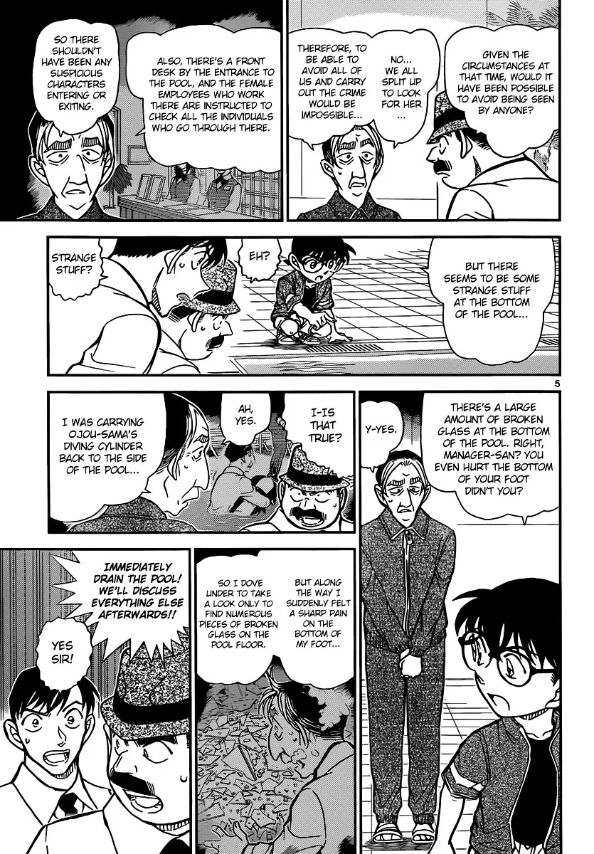 Read Detective Conan chapter 904 image 5 on Lezhin