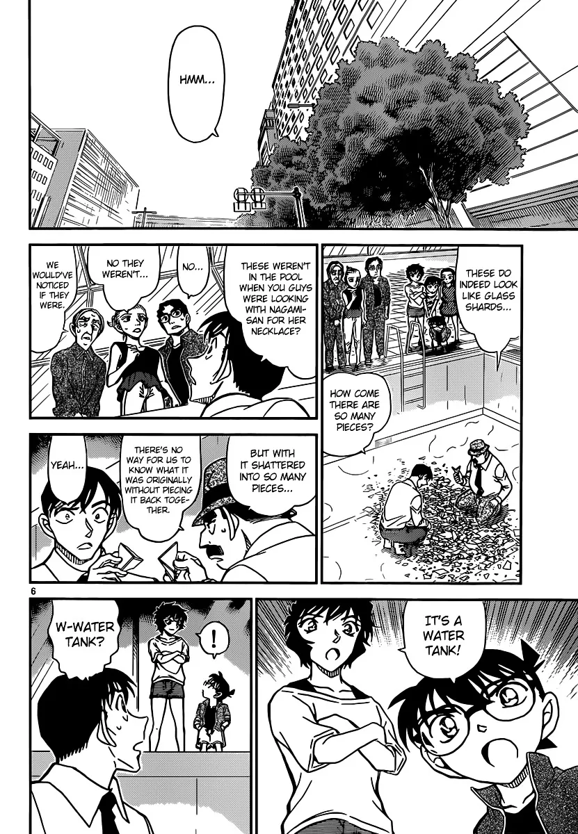 Read Detective Conan chapter 904 image 6 on Lezhin