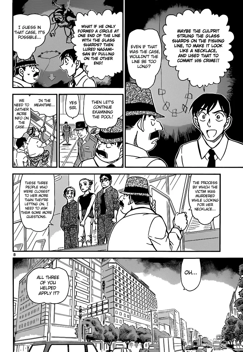Read Detective Conan chapter 904 image 8 on Lezhin