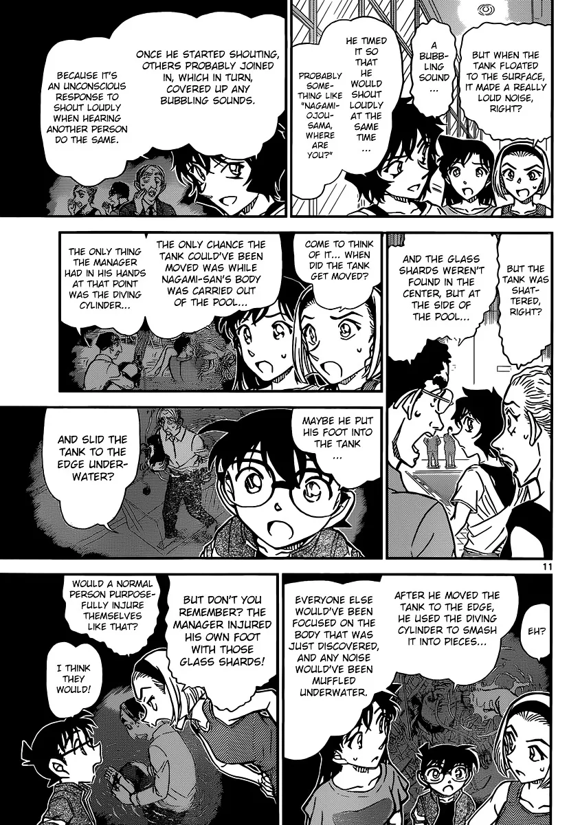 Read Detective Conan chapter 905 image 11 on Lezhin