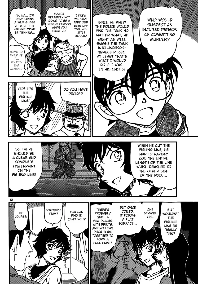 Read Detective Conan chapter 905 image 12 on Lezhin