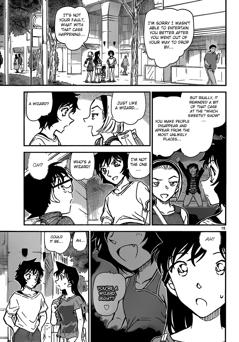 Read Detective Conan chapter 905 image 15 on Lezhin