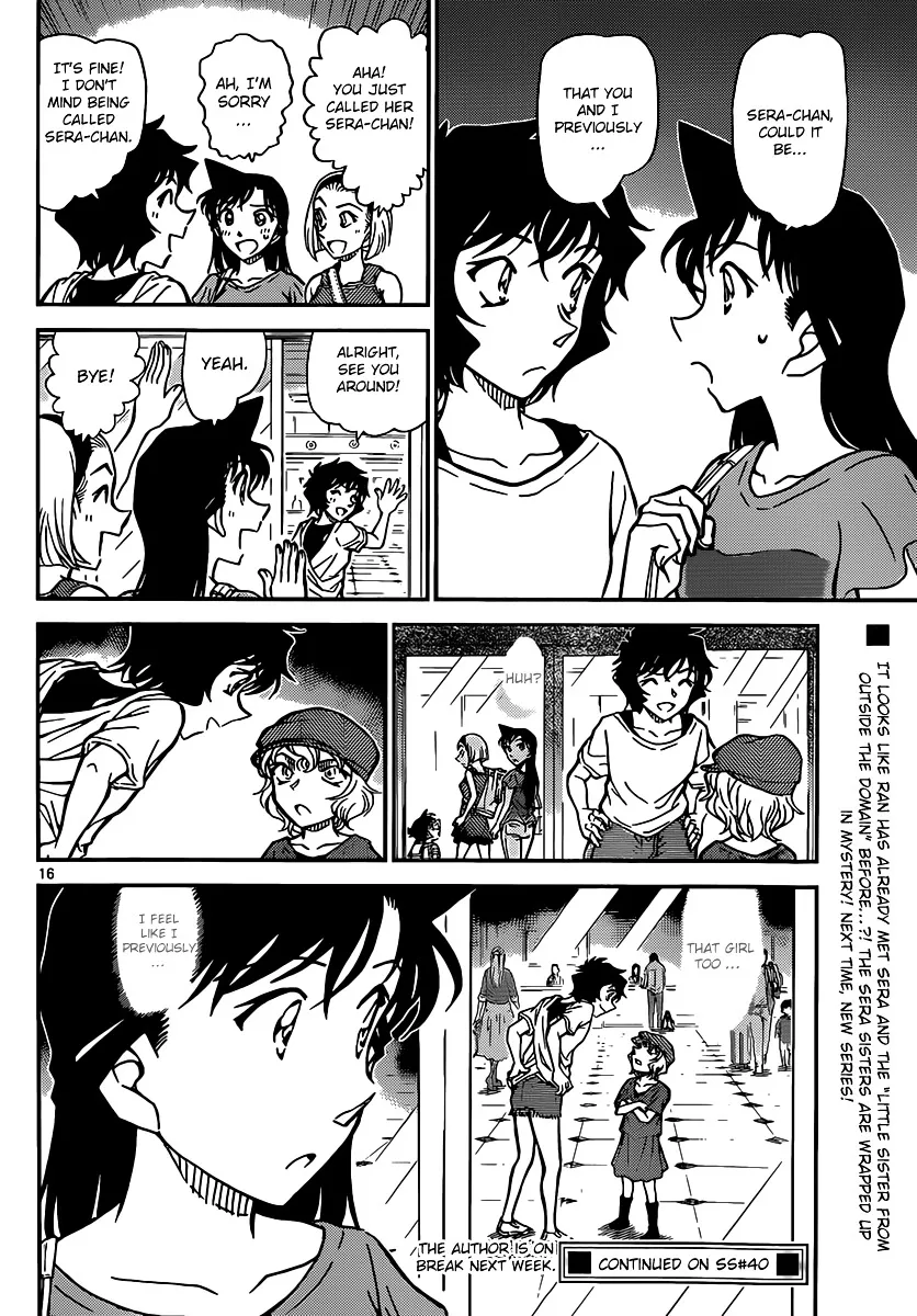 Read Detective Conan chapter 905 image 16 on Lezhin