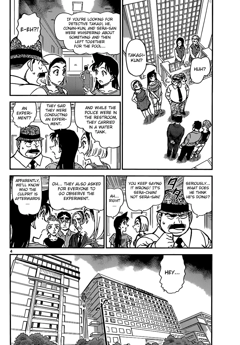 Read Detective Conan chapter 905 image 4 on Lezhin
