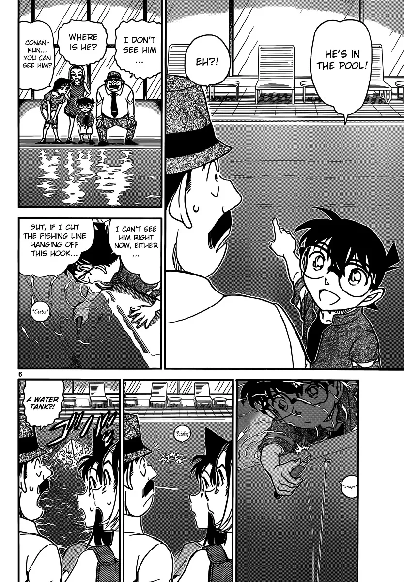 Read Detective Conan chapter 905 image 6 on Lezhin