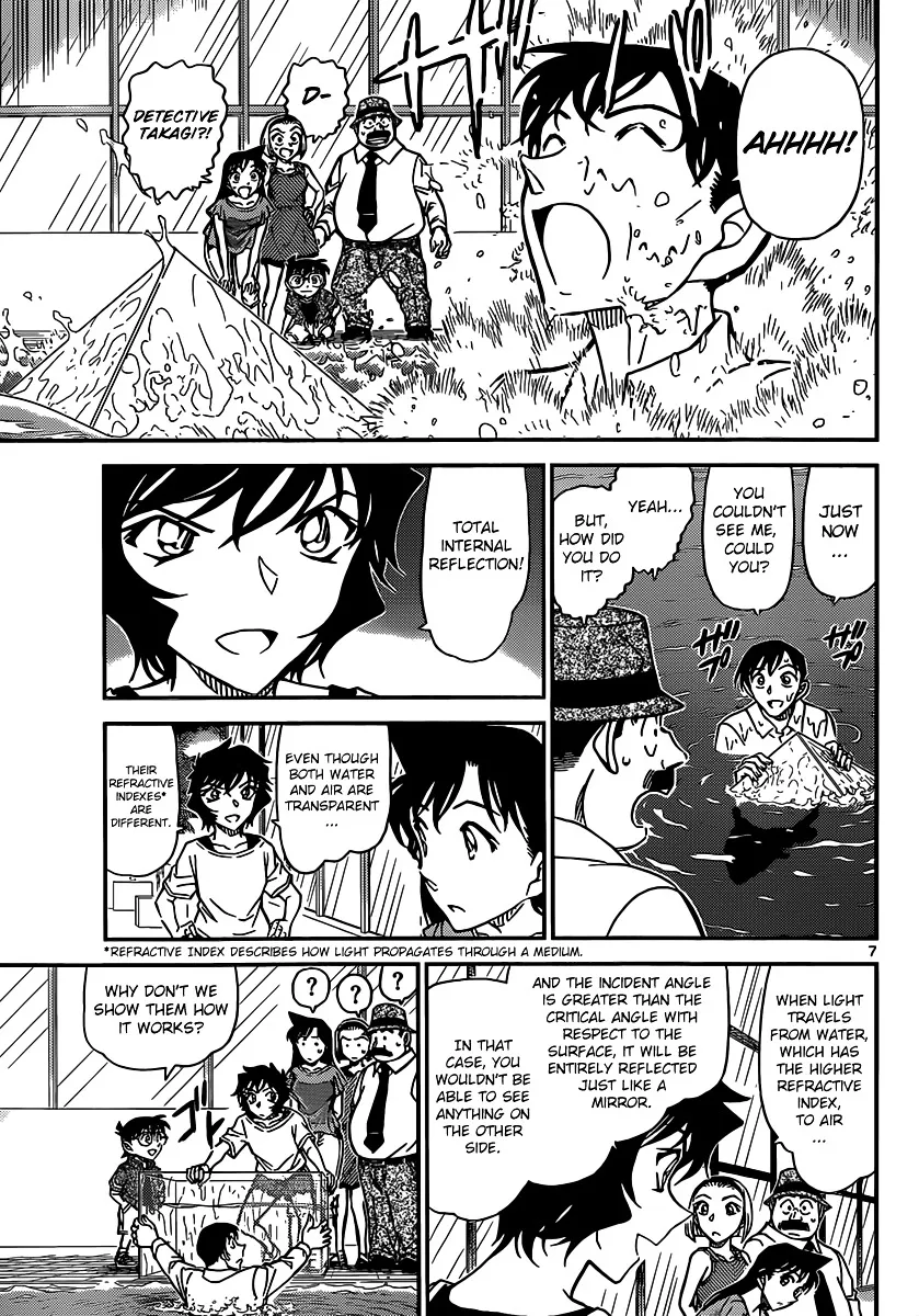 Read Detective Conan chapter 905 image 7 on Lezhin