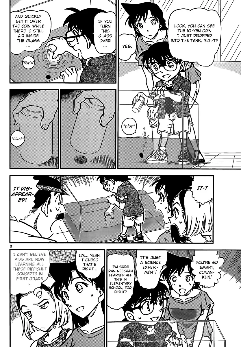 Read Detective Conan chapter 905 image 8 on Lezhin