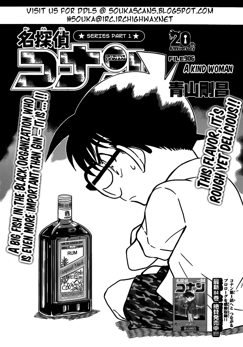 Read Detective Conan chapter 906 image 1 on Lezhin
