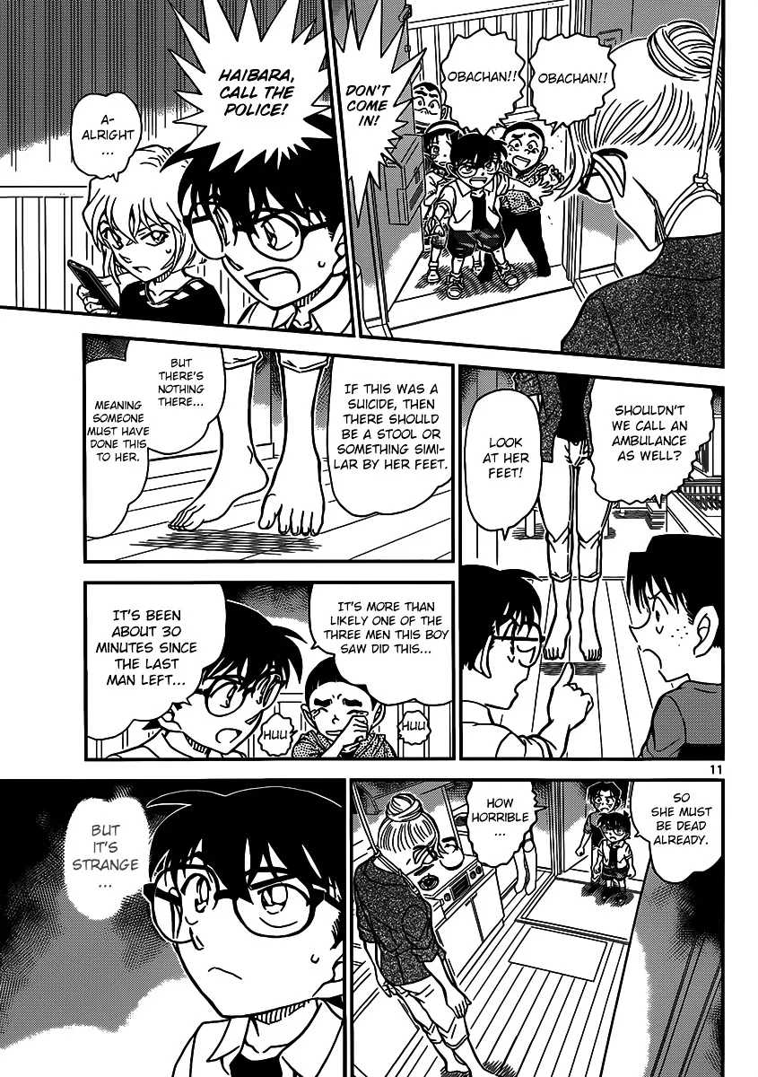 Read Detective Conan chapter 906 image 11 on Lezhin