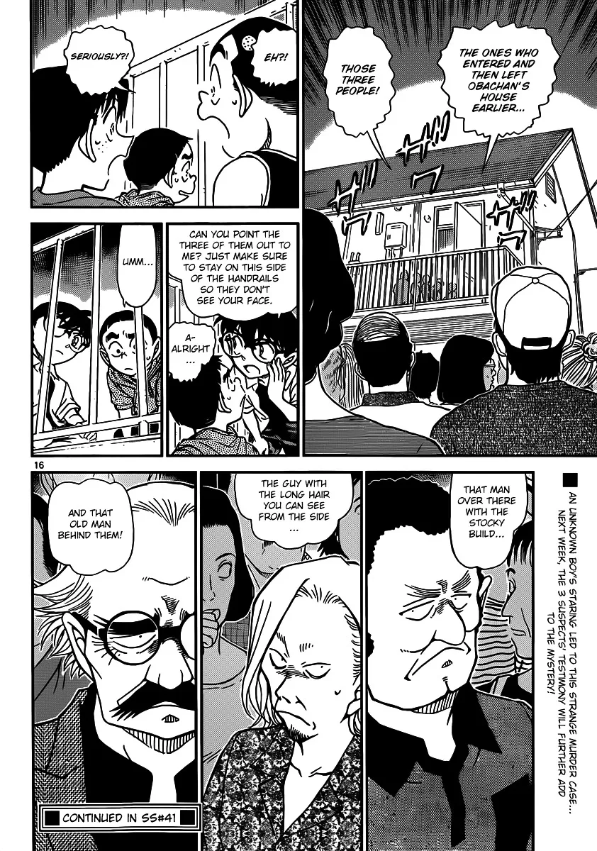 Read Detective Conan chapter 906 image 16 on Lezhin