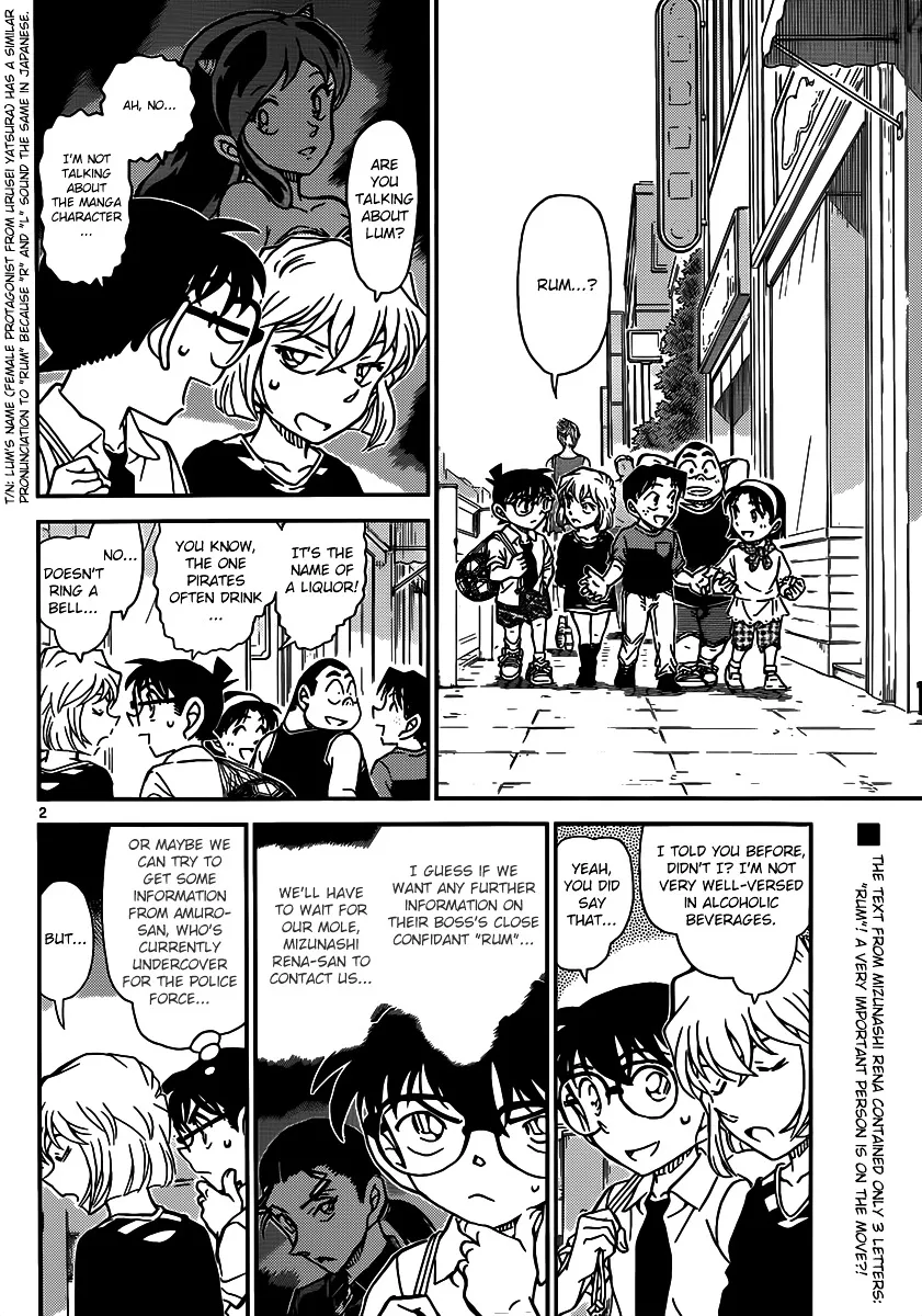 Read Detective Conan chapter 906 image 2 on Lezhin