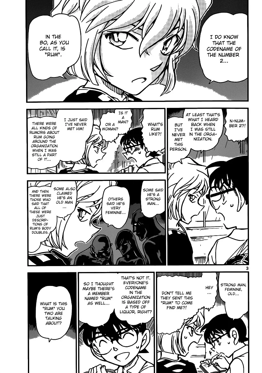 Read Detective Conan chapter 906 image 3 on Lezhin