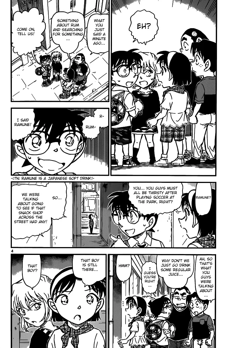 Read Detective Conan chapter 906 image 4 on Lezhin