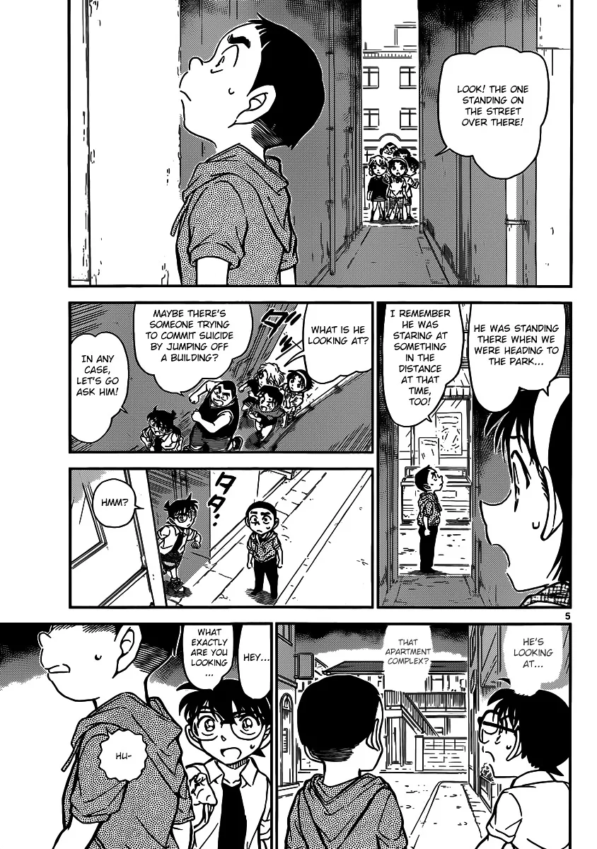 Read Detective Conan chapter 906 image 5 on Lezhin