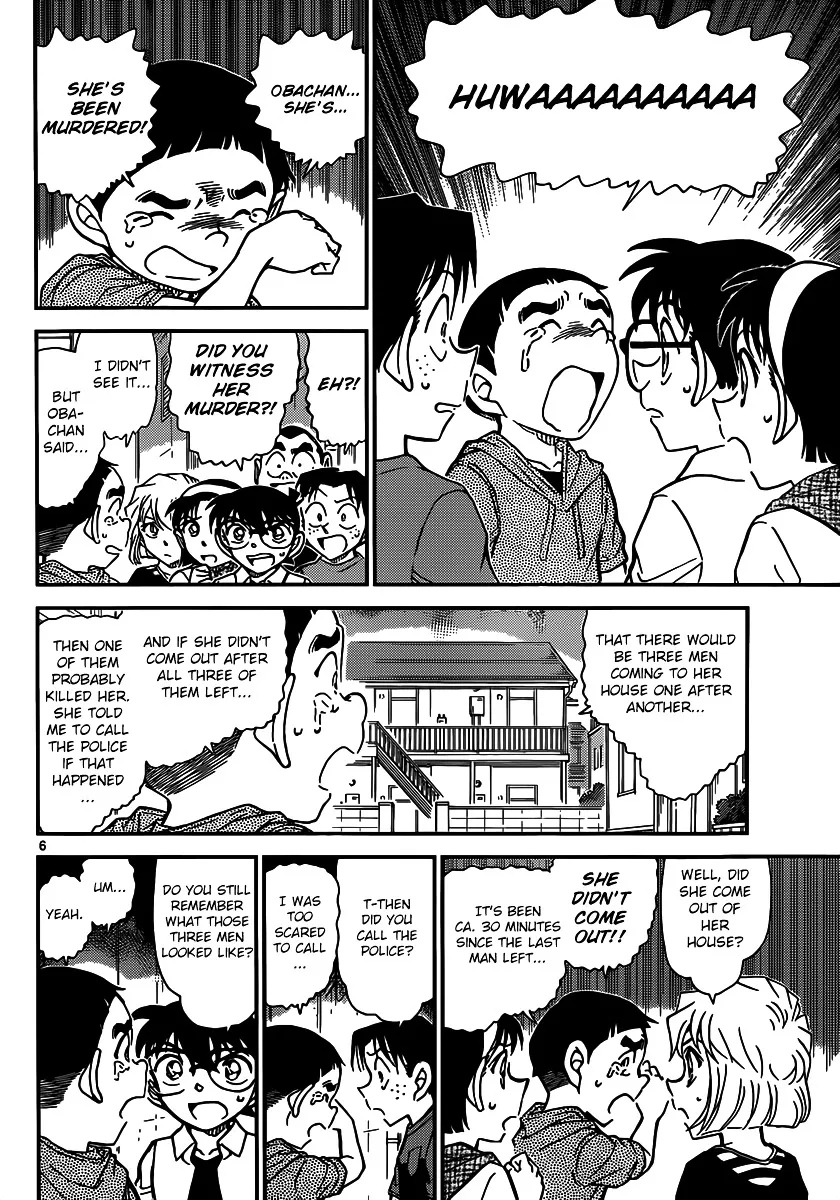 Read Detective Conan chapter 906 image 6 on Lezhin
