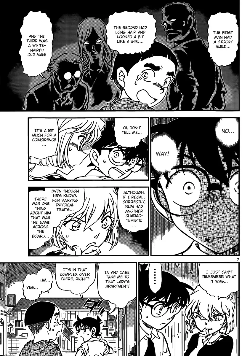 Read Detective Conan chapter 906 image 7 on Lezhin