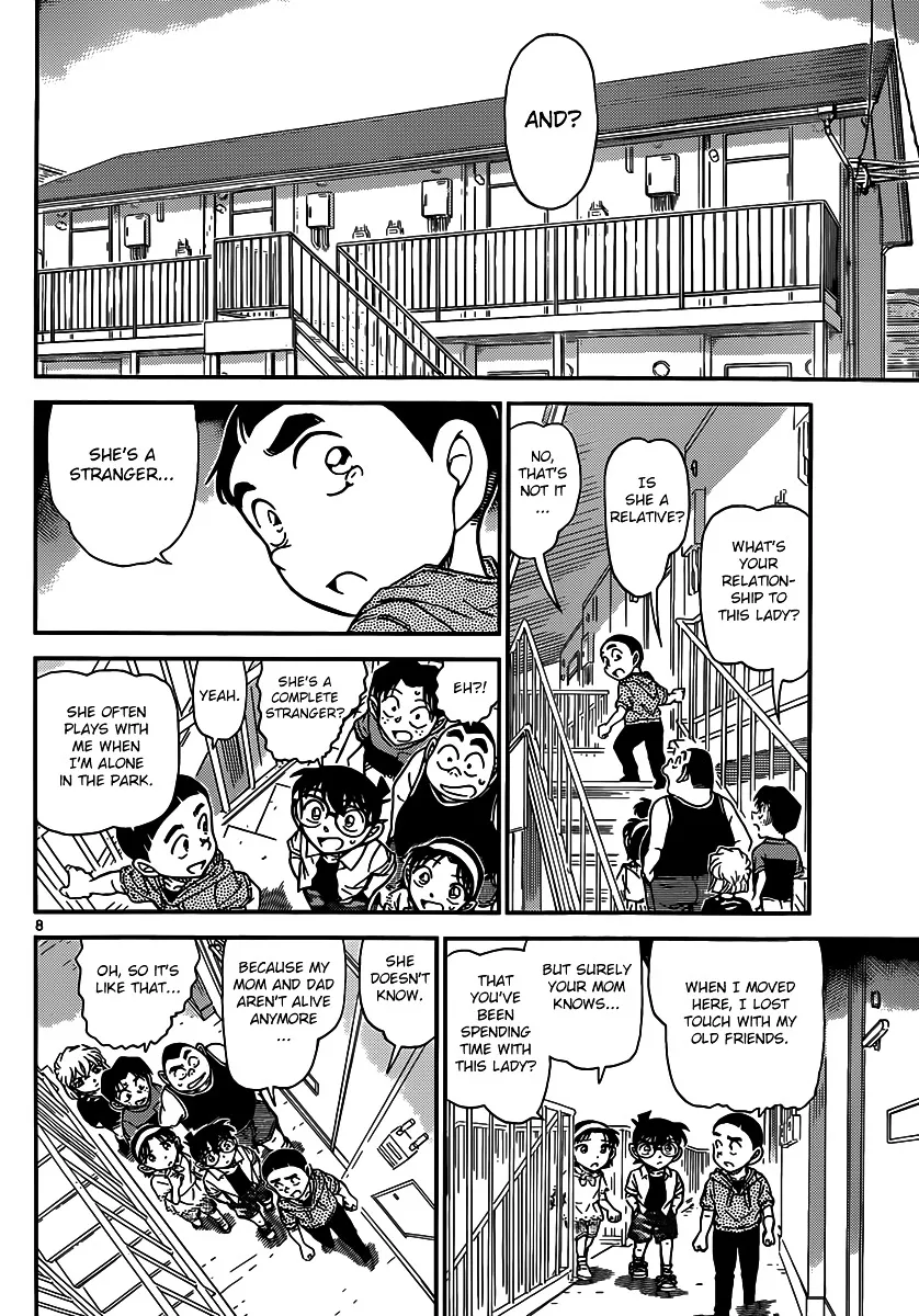 Read Detective Conan chapter 906 image 8 on Lezhin