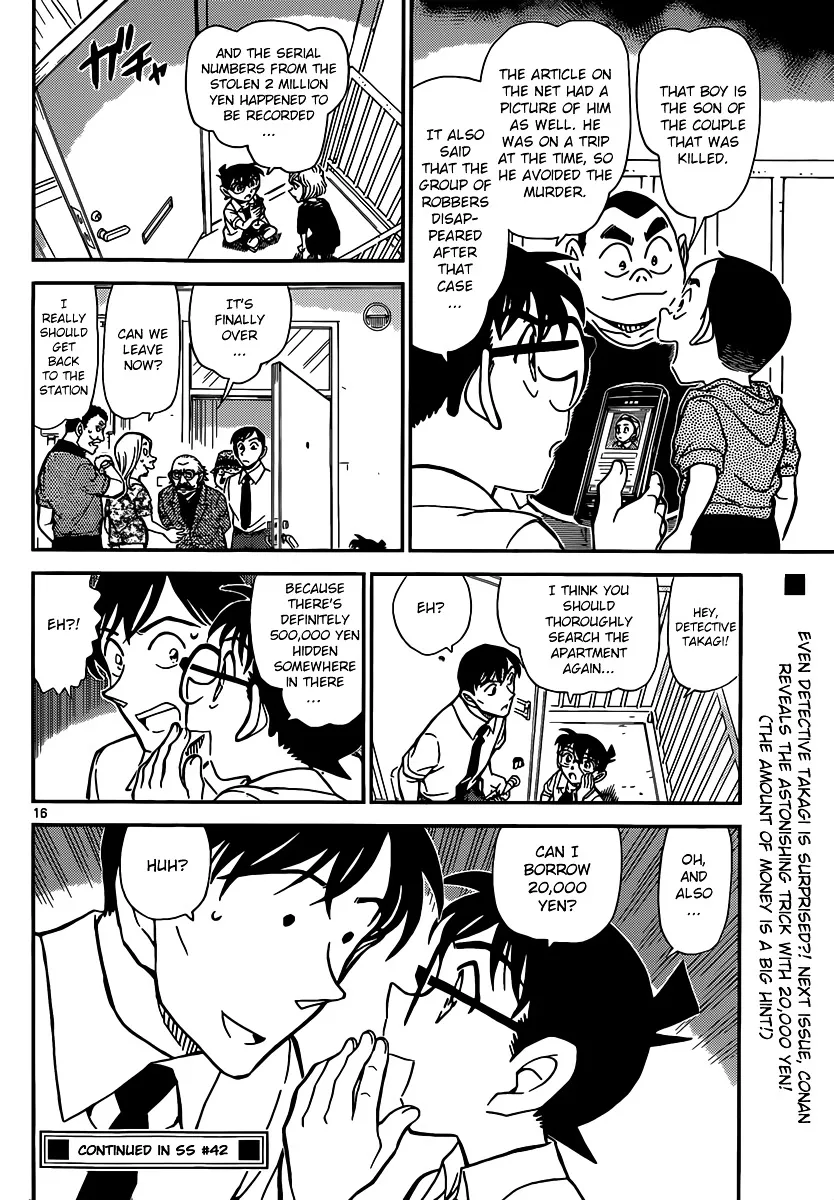 Read Detective Conan chapter 907 image 16 on Lezhin