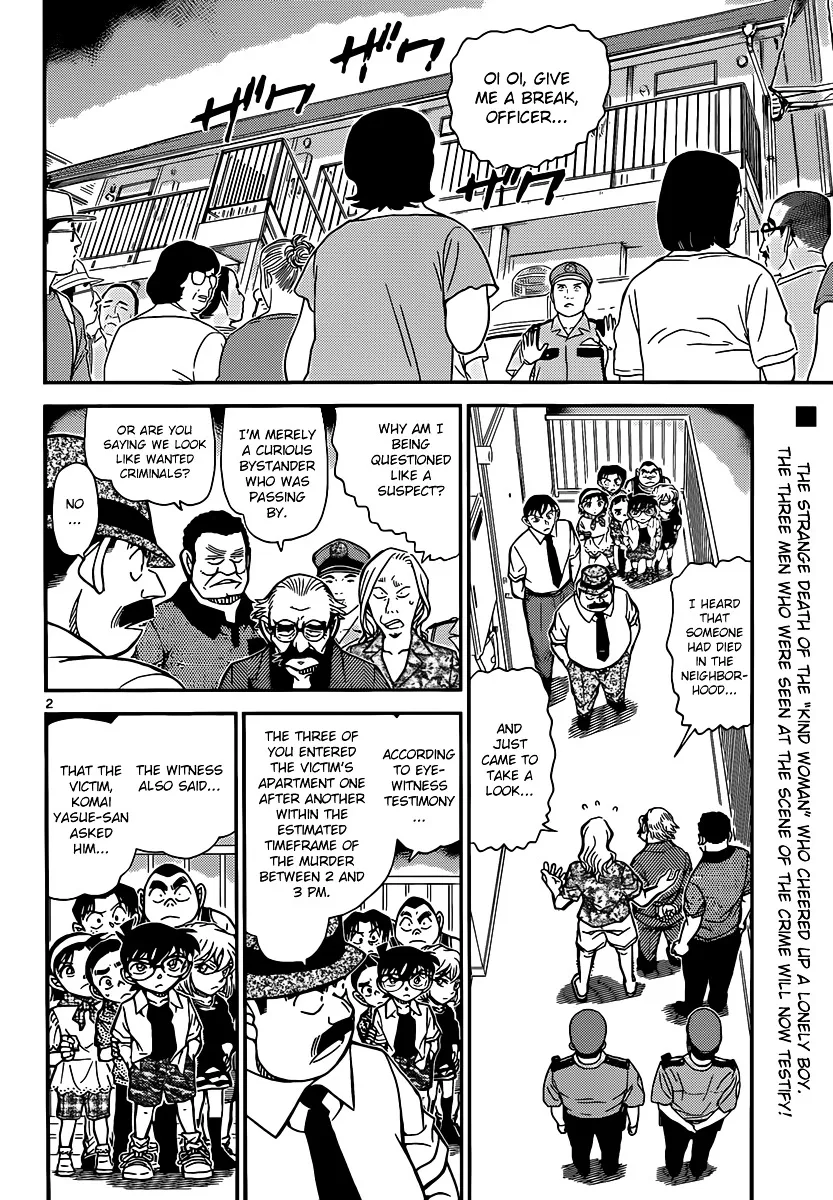Read Detective Conan chapter 907 image 2 on Lezhin
