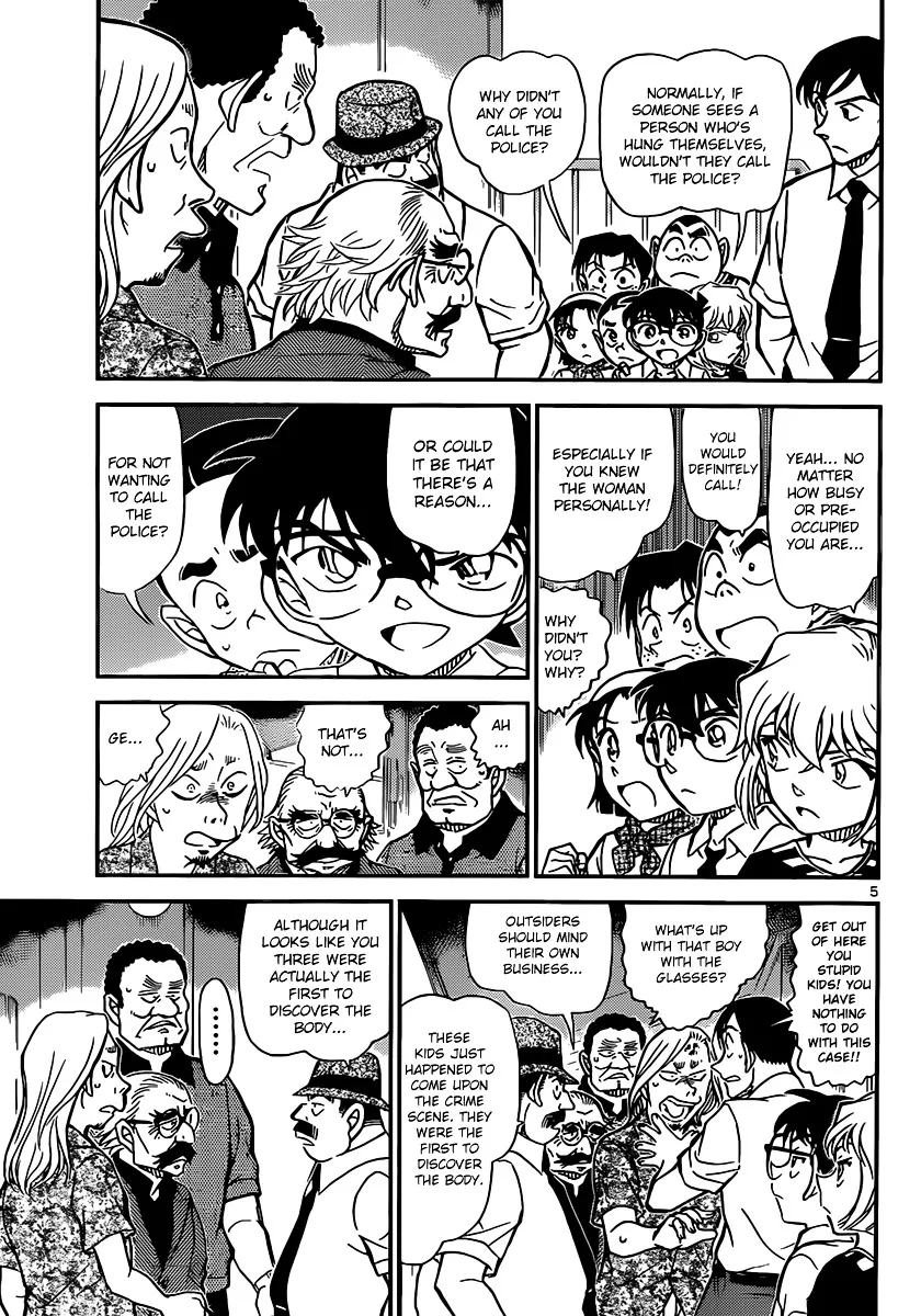 Read Detective Conan chapter 907 image 5 on Lezhin