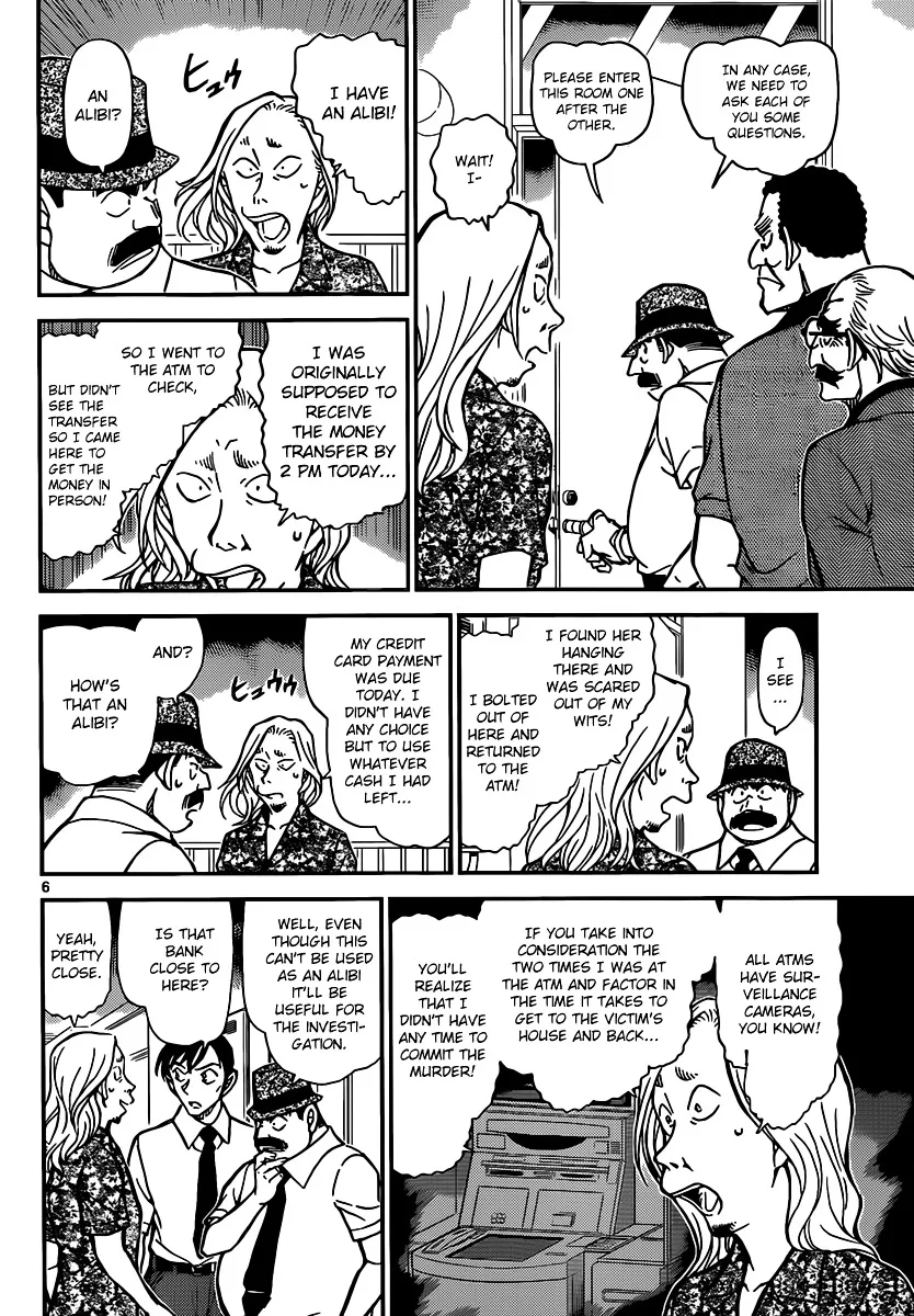Read Detective Conan chapter 907 image 6 on Lezhin