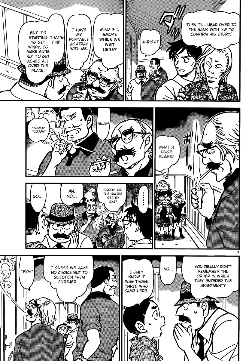 Read Detective Conan chapter 907 image 7 on Lezhin