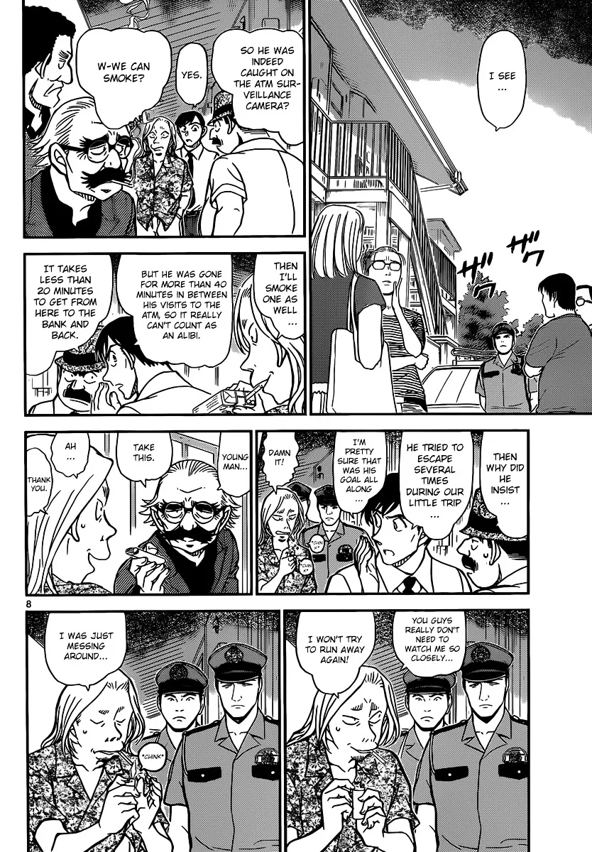 Read Detective Conan chapter 907 image 8 on Lezhin