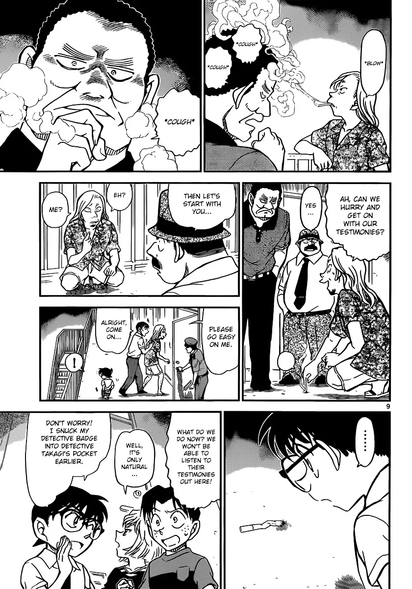 Read Detective Conan chapter 907 image 9 on Lezhin