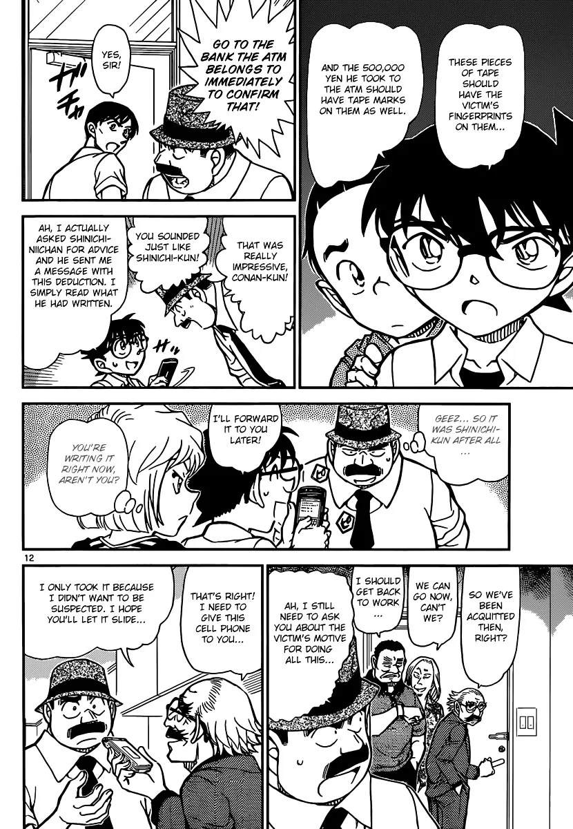 Read Detective Conan chapter 908 image 12 on Lezhin