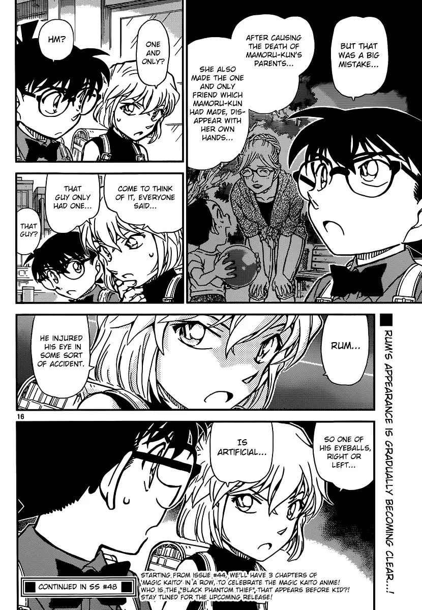 Read Detective Conan chapter 908 image 16 on Lezhin
