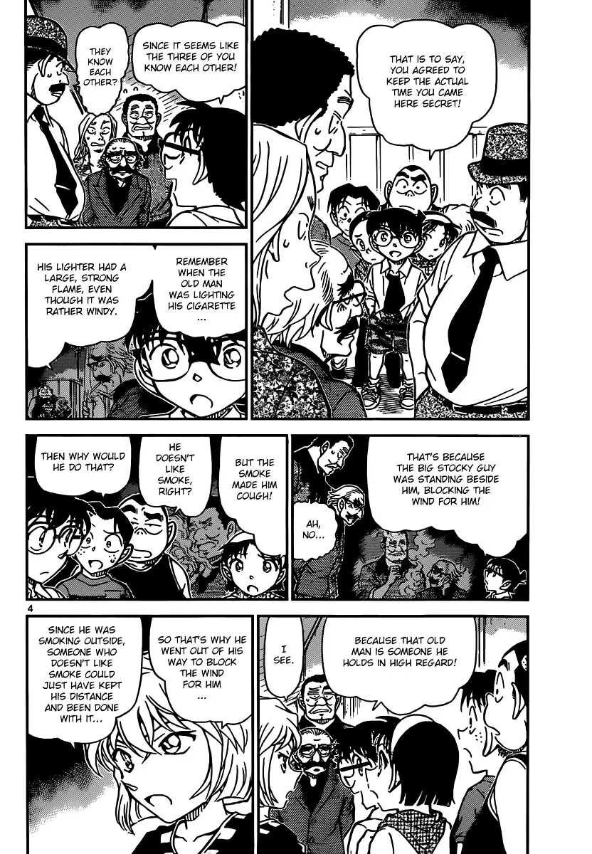 Read Detective Conan chapter 908 image 4 on Lezhin