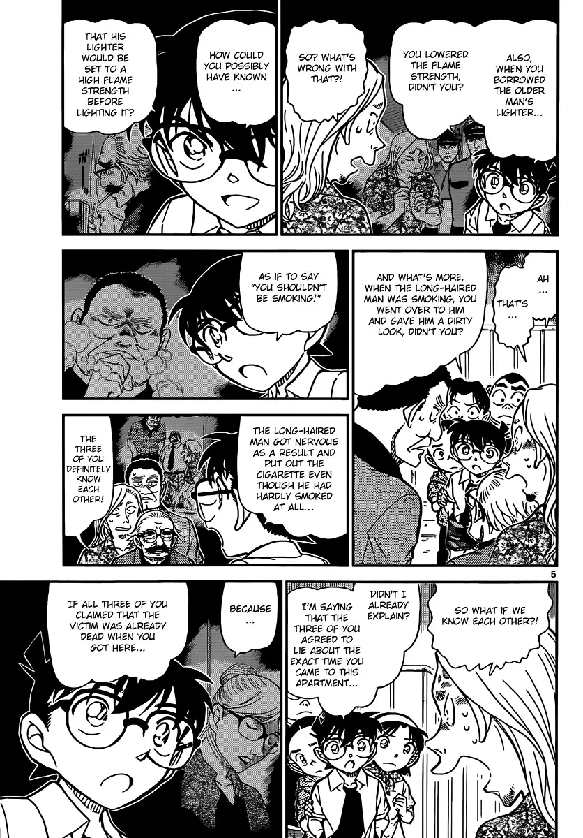 Read Detective Conan chapter 908 image 5 on Lezhin