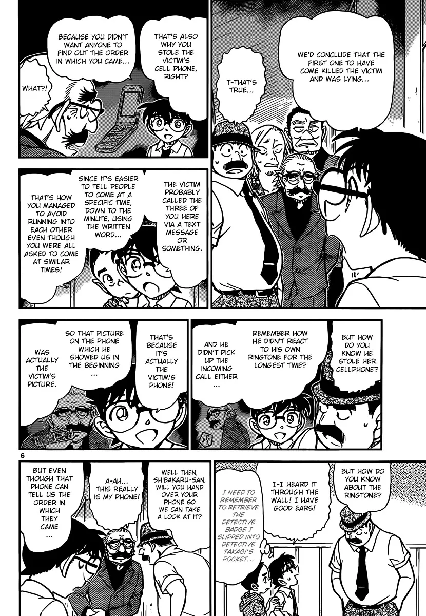 Read Detective Conan chapter 908 image 6 on Lezhin