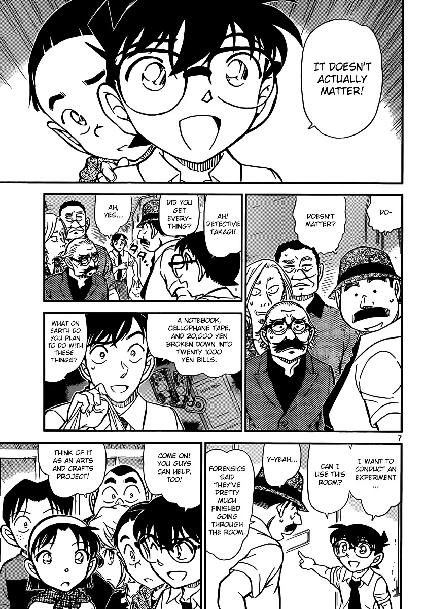 Read Detective Conan chapter 908 image 7 on Lezhin