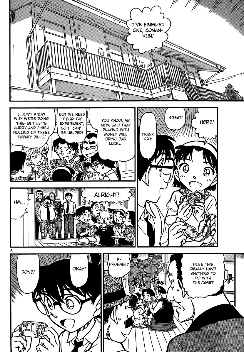 Read Detective Conan chapter 908 image 8 on Lezhin