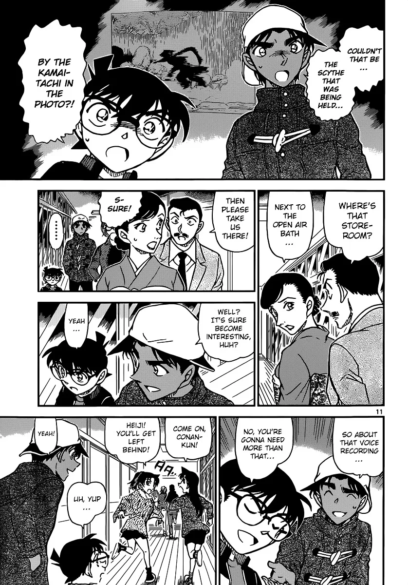 Read Detective Conan chapter 909 image 11 on Lezhin