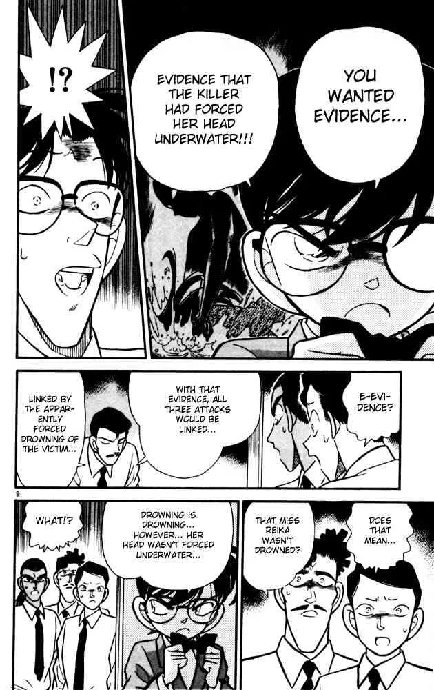 Read Detective Conan chapter 91 image 10 on Lezhin