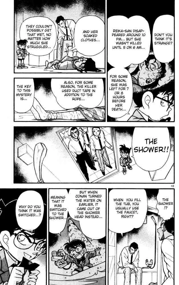 Read Detective Conan chapter 91 image 11 on Lezhin