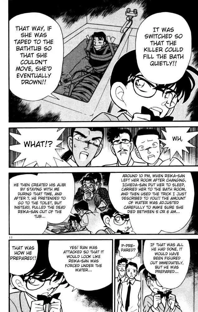 Read Detective Conan chapter 91 image 12 on Lezhin