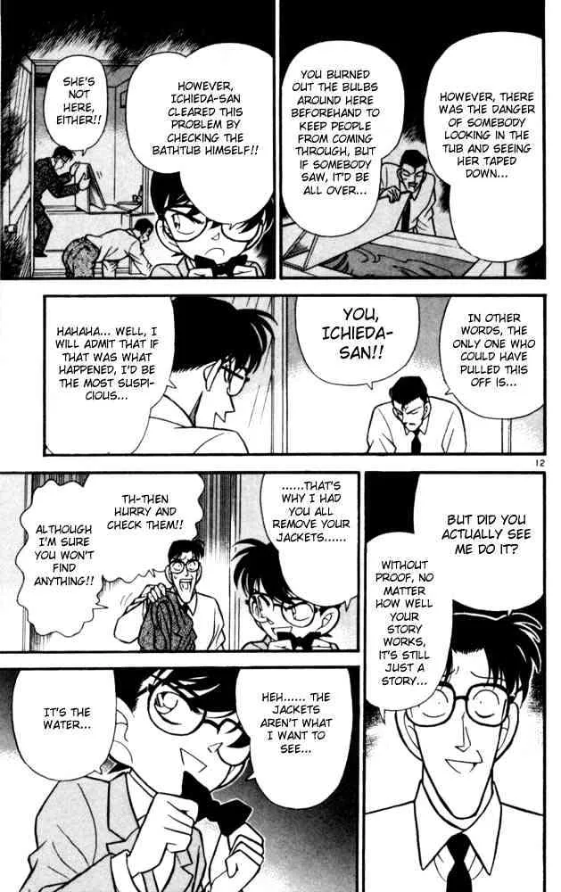 Read Detective Conan chapter 91 image 13 on Lezhin