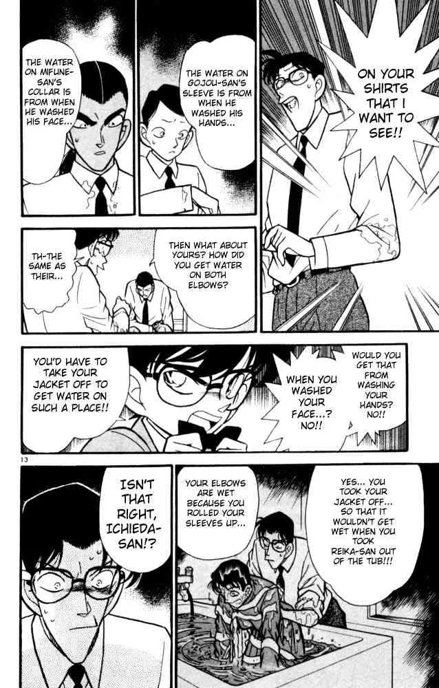 Read Detective Conan chapter 91 image 14 on Lezhin