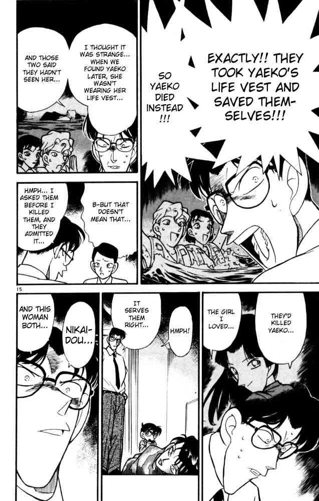 Read Detective Conan chapter 91 image 16 on Lezhin