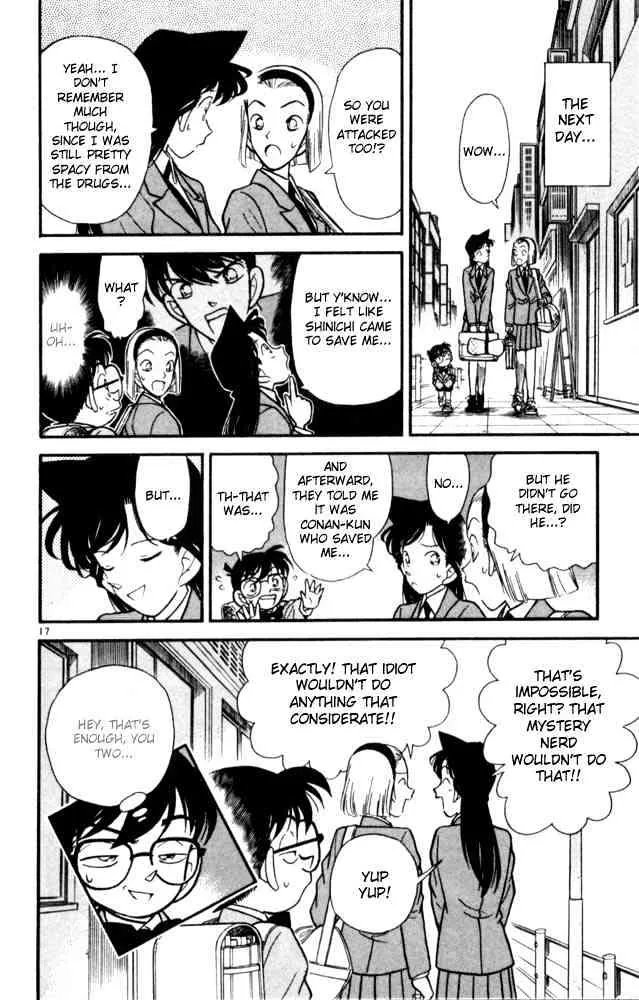 Read Detective Conan chapter 91 image 18 on Lezhin