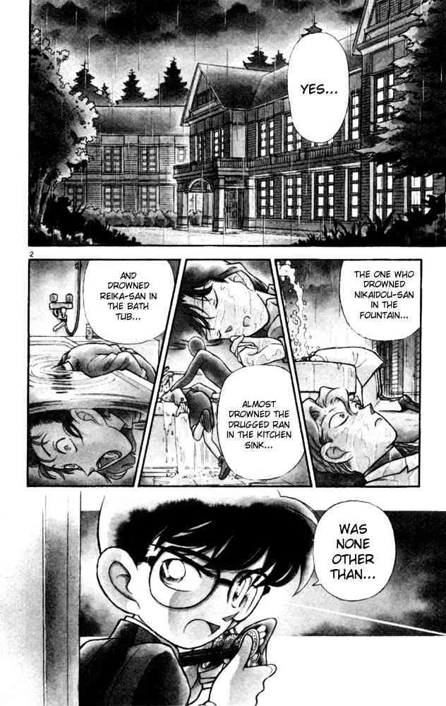 Read Detective Conan chapter 91 image 3 on Lezhin