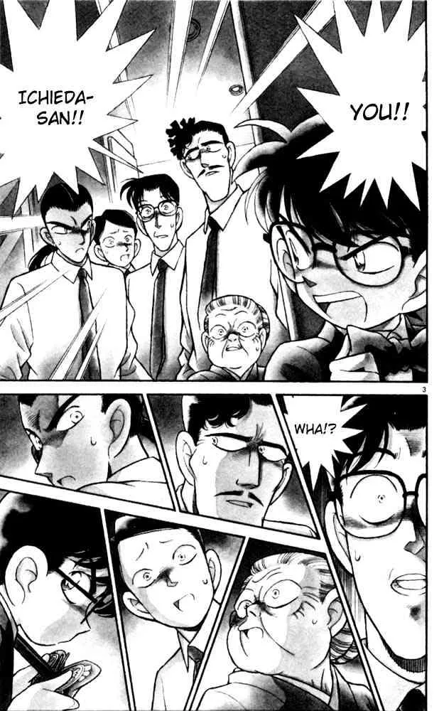 Read Detective Conan chapter 91 image 4 on Lezhin