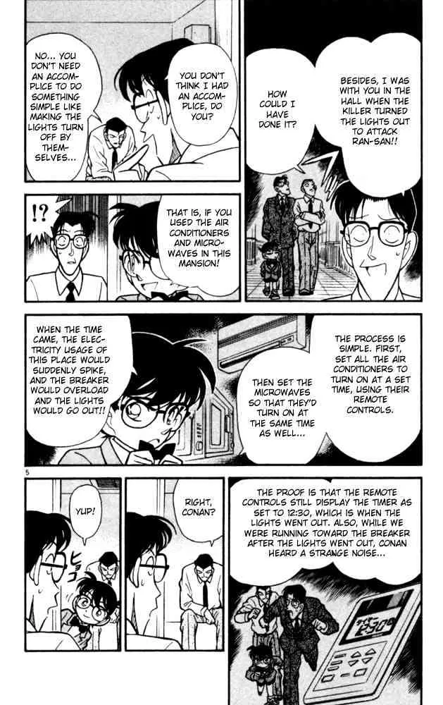 Read Detective Conan chapter 91 image 6 on Lezhin
