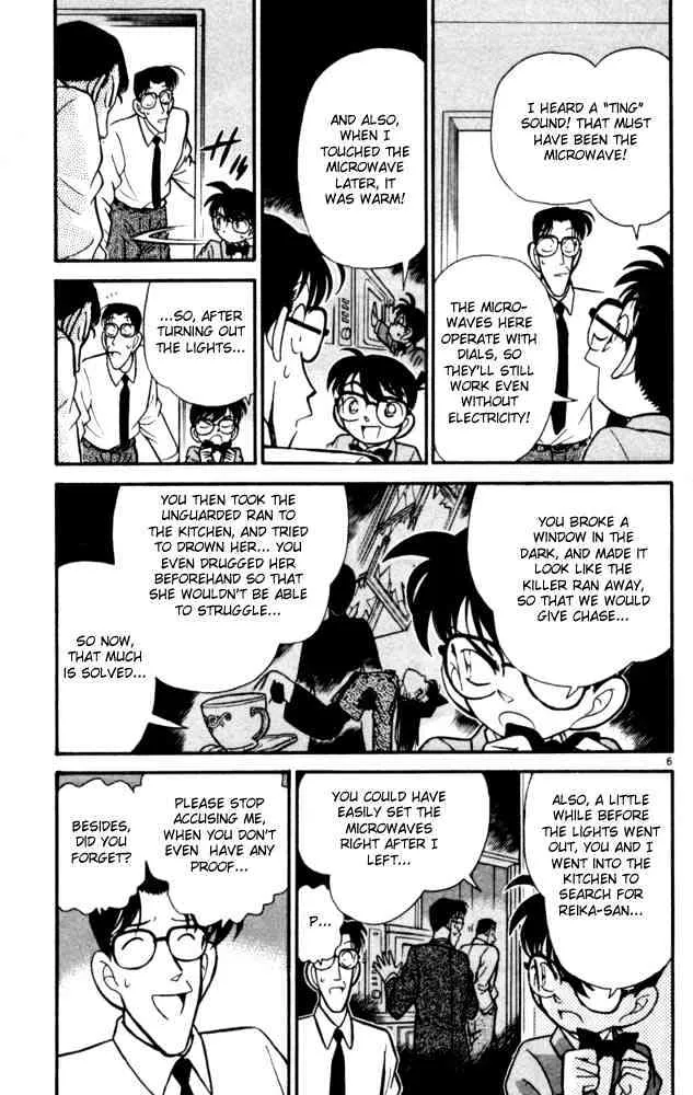 Read Detective Conan chapter 91 image 7 on Lezhin